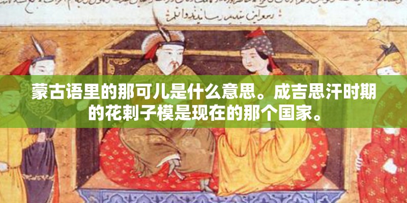 杉山纪彰和竹内顺子是夫妻吗