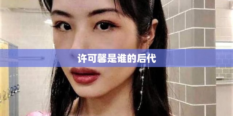“哥特”是什么意思？