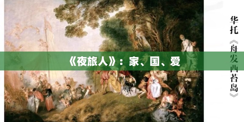 杉山纪彰和竹内顺子是夫妻吗