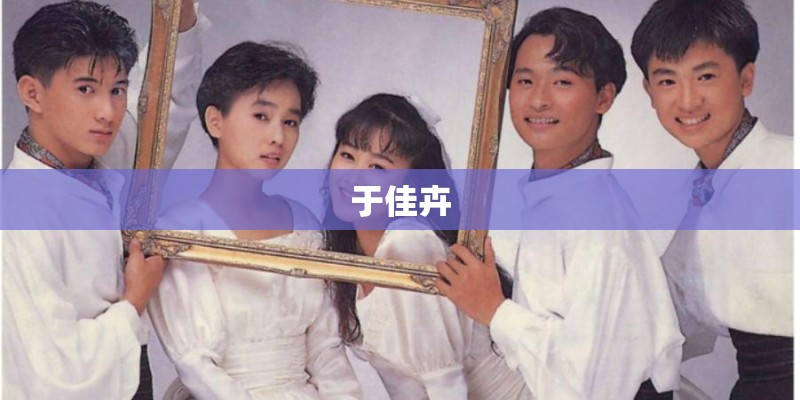 一首韩文歌 男女对唱 慢歌 开头男的先唱米亚内米亚内
