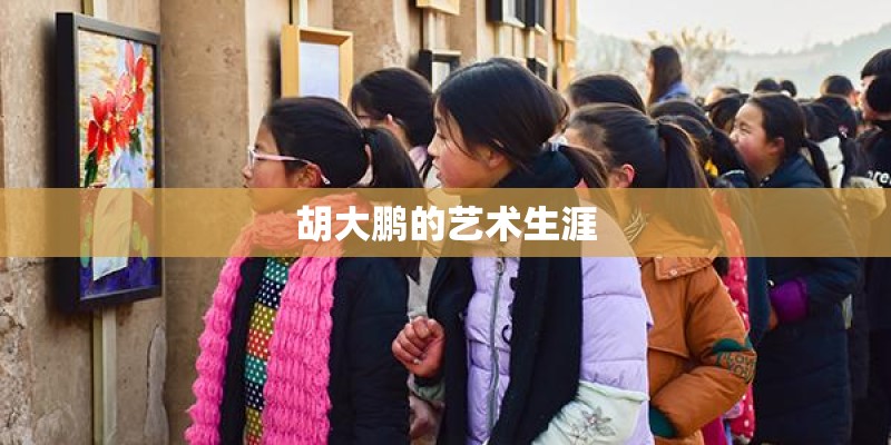 杉山纪彰和竹内顺子是夫妻吗