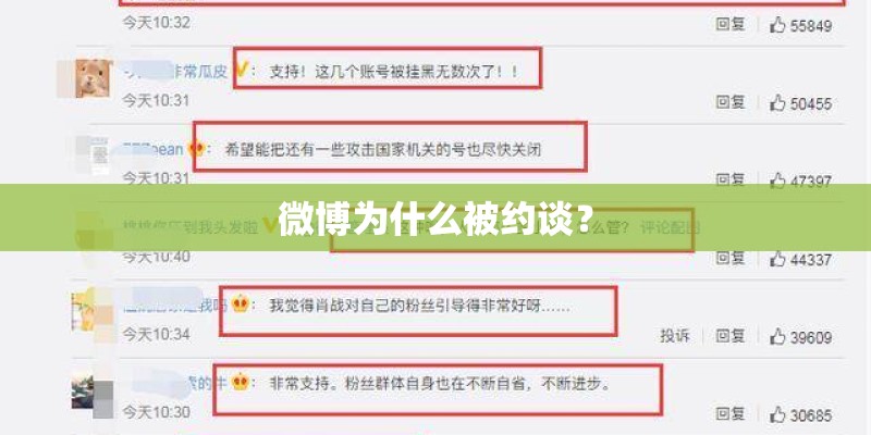 武则天父亲武士彟简介 武士彟是怎么死的