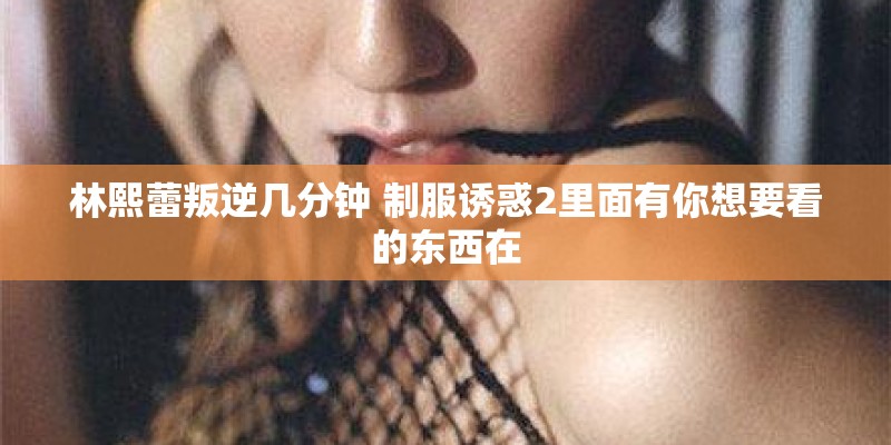 武则天父亲武士彟简介 武士彟是怎么死的