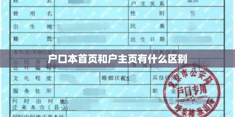 “哥特”是什么意思？