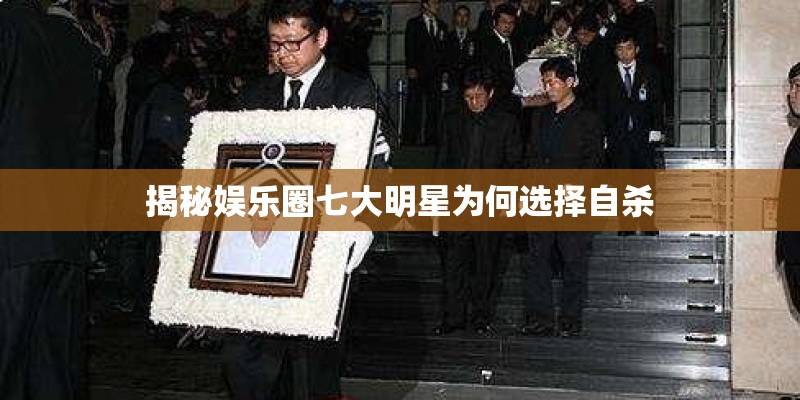杉山纪彰和竹内顺子是夫妻吗