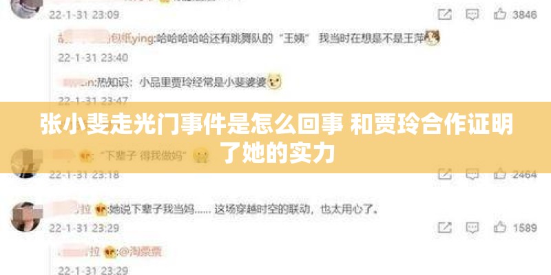 “哥特”是什么意思？