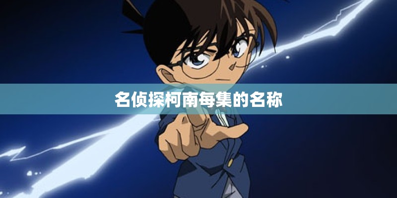 杉山纪彰和竹内顺子是夫妻吗
