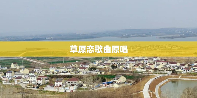 杉山纪彰和竹内顺子是夫妻吗