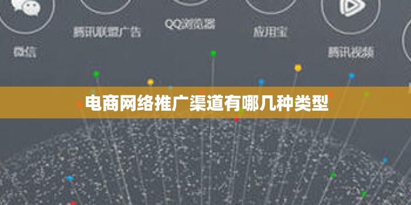 王龙基个人资料