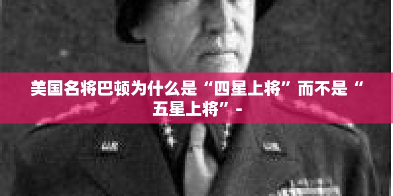 王龙基个人资料