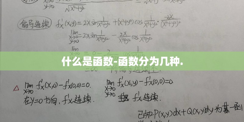 武则天父亲武士彟简介 武士彟是怎么死的