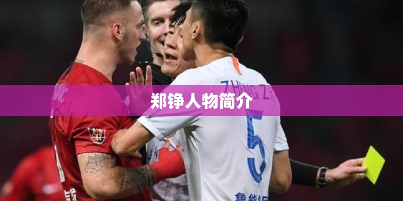 历史上马超究竟是什么样的人