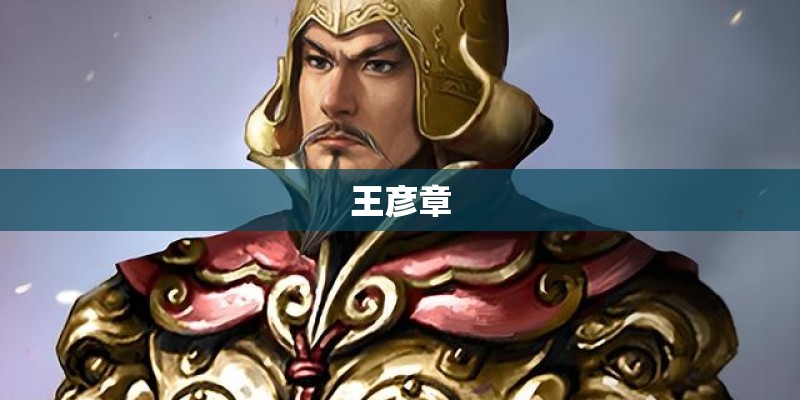 每日一词 - boast