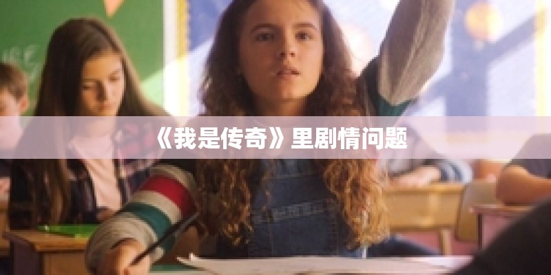 战友聚会的通知