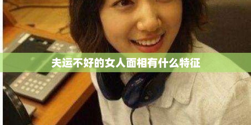 铠武外传是什么意思 《法语助手》法汉