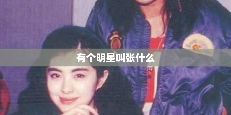 《咒术回战》里乙骨犹太为什么叫纯爱战神-