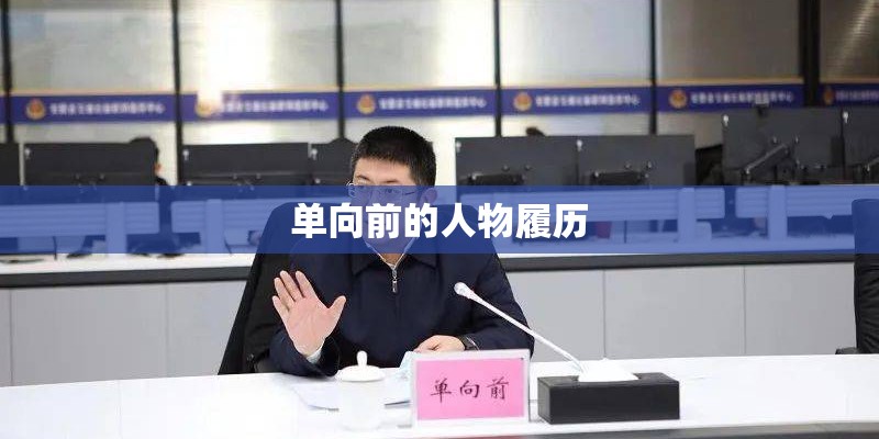 为什么192.168.3.1进不去 华为192.168.3.1登录页面打不开