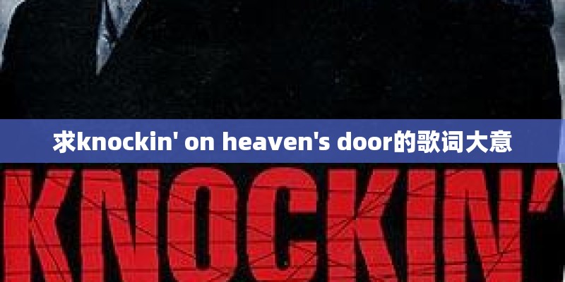 华润董事长傅育宁之子