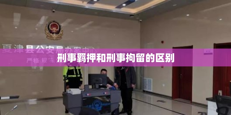 dj大爆炸好听还是dj意大利顶级嗨曲好听
