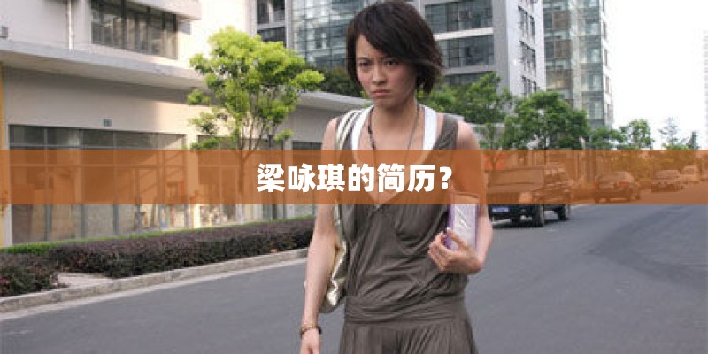 郑仁事件 郑仁事件介绍