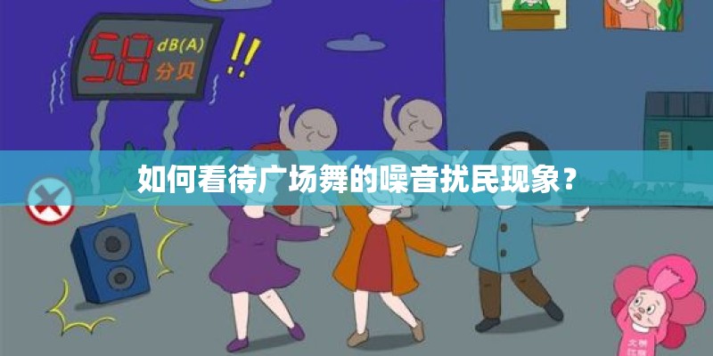 塞尔吉奥·鲁尔的与卢比奥