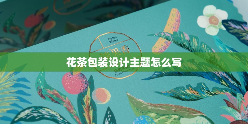 中国历史上的几次大蝗灾