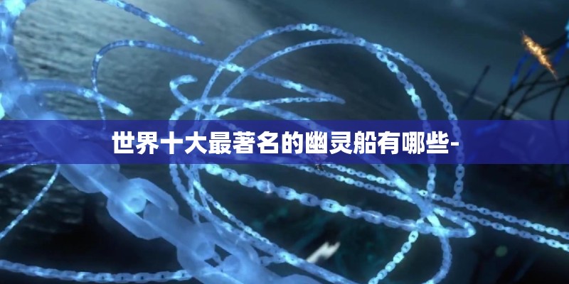 星夜是什么意思