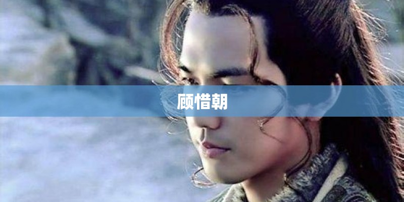 《东北抗日联军》得到英雄家属的一致认可