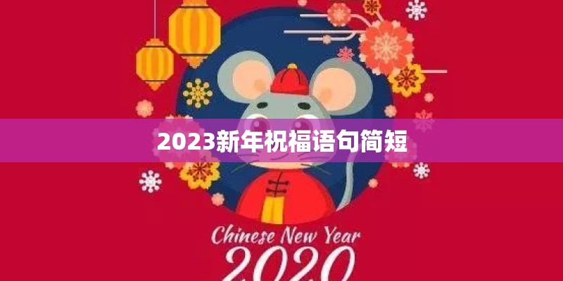 元尊讲了什么故事