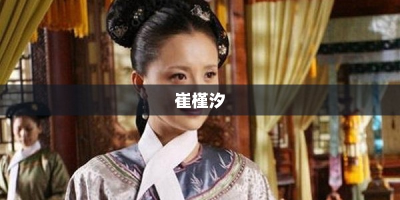 有几种接吻