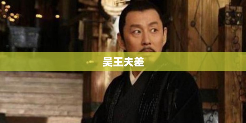 神兵玄奇里面的绝招