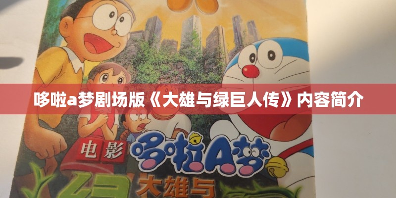 模拟一网上怎么预约