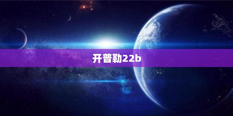 蓝心湄