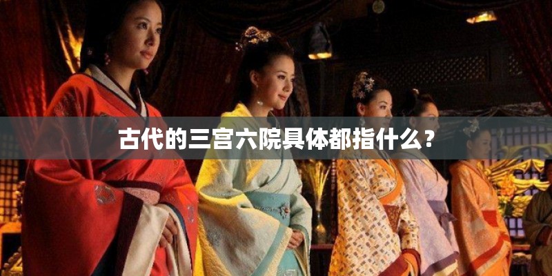 谁能简单讲讲去年“刘谦董卿做托”的事