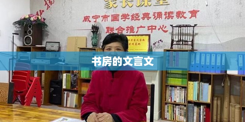 尼采的「永恒轮回论」与今人提出的「平行宇宙论」有何异同？
