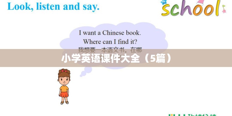 如何评价第五季《纸牌屋》里的马克·厄舍和简·戴维斯？