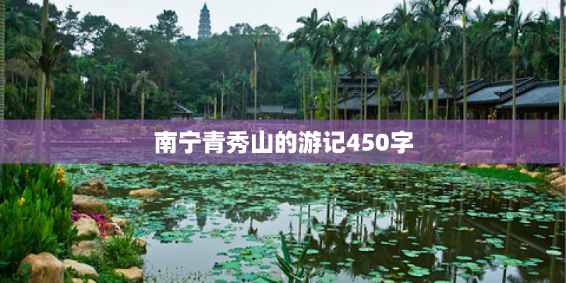 闘神都市的人物介绍