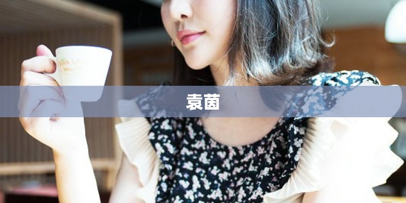 韩国MBC偶像明星运动会的第六届