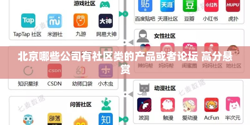 赌王用婴儿续命是真的吗