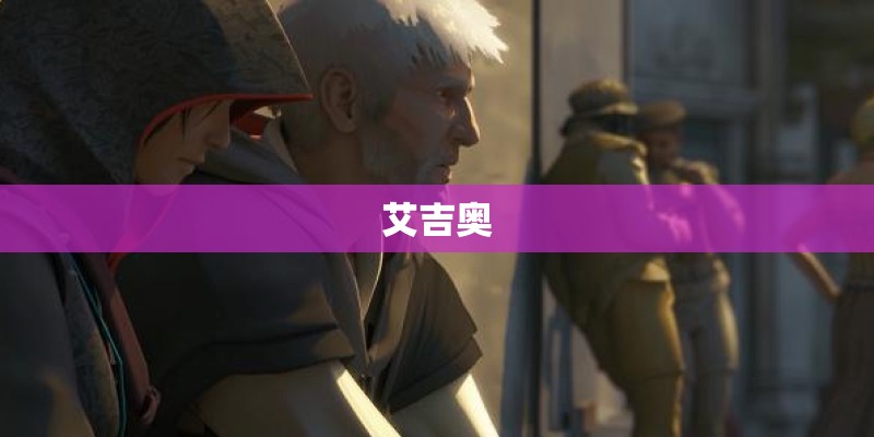 面对课堂上的突发事件,教师应该注意哪些问题