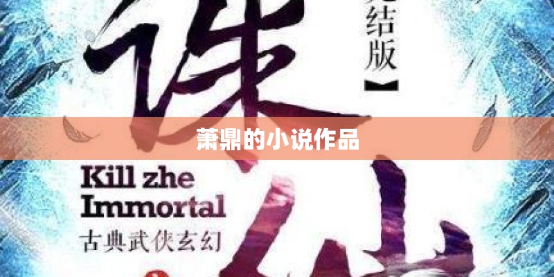 艾吉奥