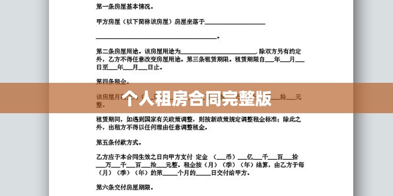 和李宗瑞有染的女星名单 有一位叫做小倚的是谁