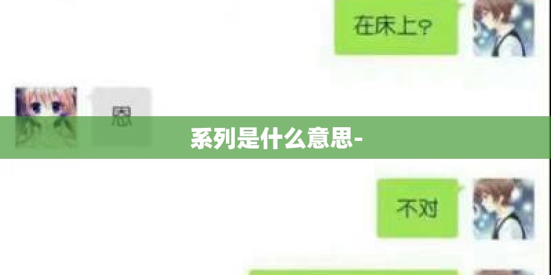 突然不喜欢撸了？