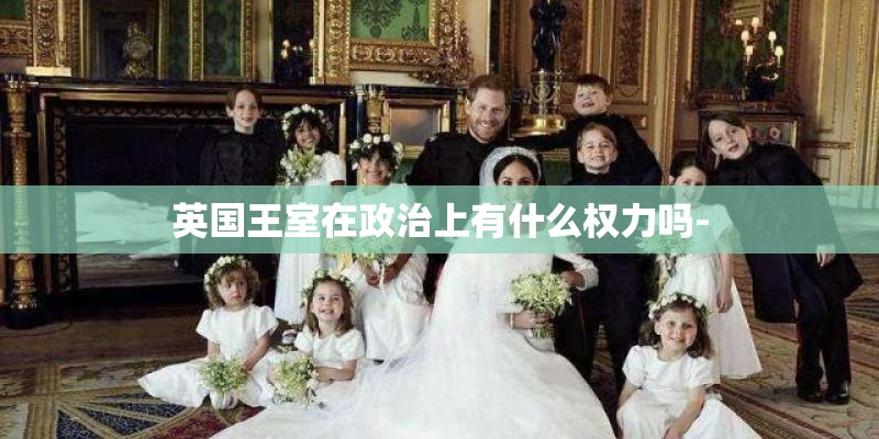 那个被卡特死亡之扣的维斯后来怎么样了？