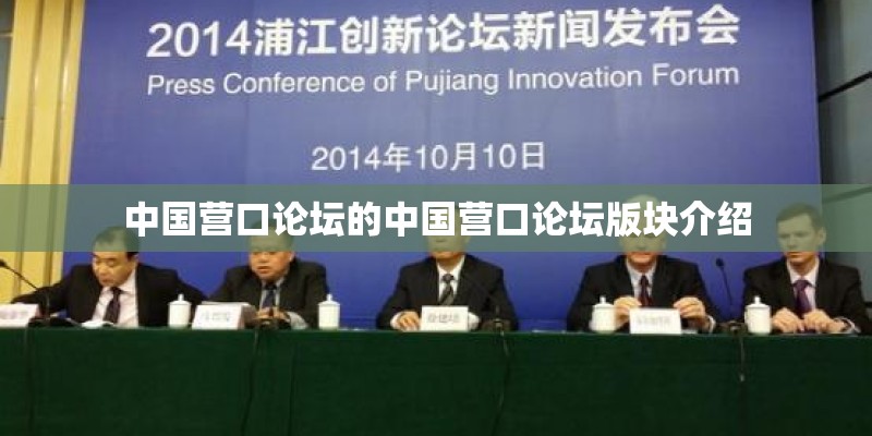 步步惊心每一集最后的话都是什么啊