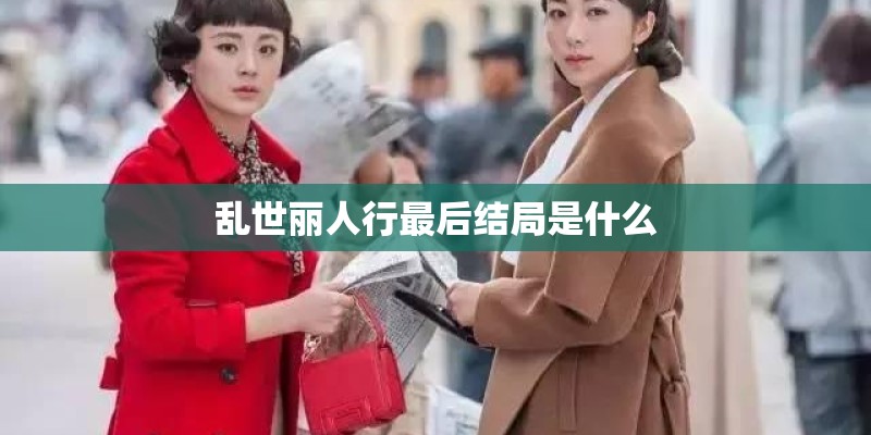 丁海寅在韩国口碑怎么样