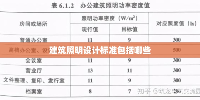 北魏孝文帝是一个怎样的人？