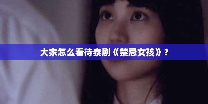全面小康是什么意思-