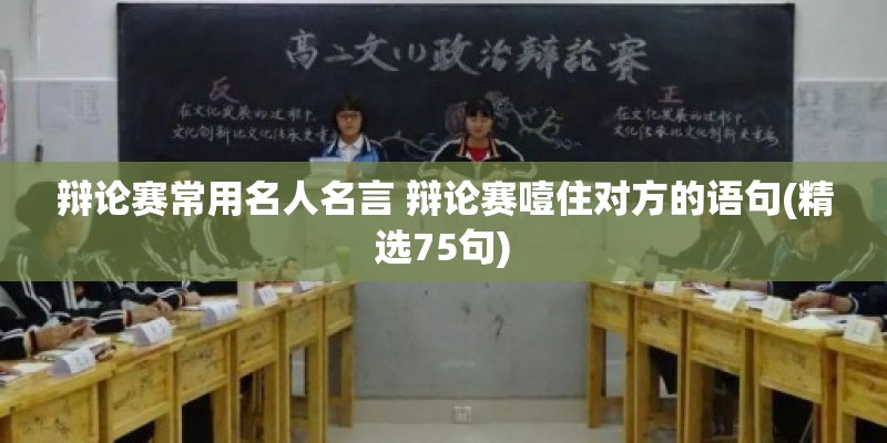 魔兽世界玛瑟里顿攻略