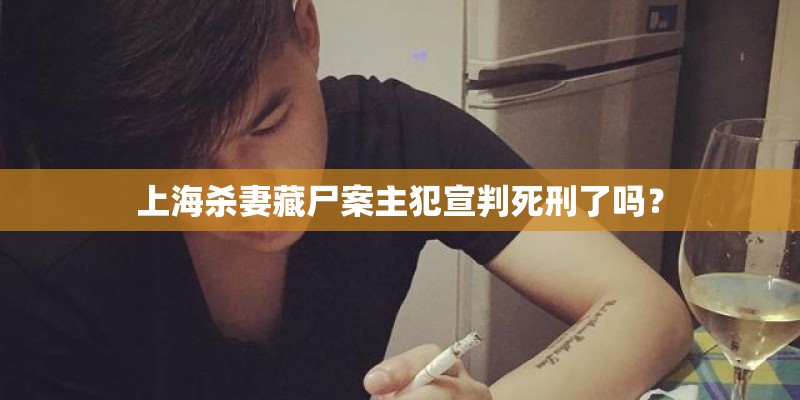 《美好的日子》大结局是什么